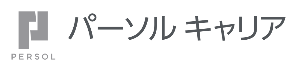 パーソルキャリア