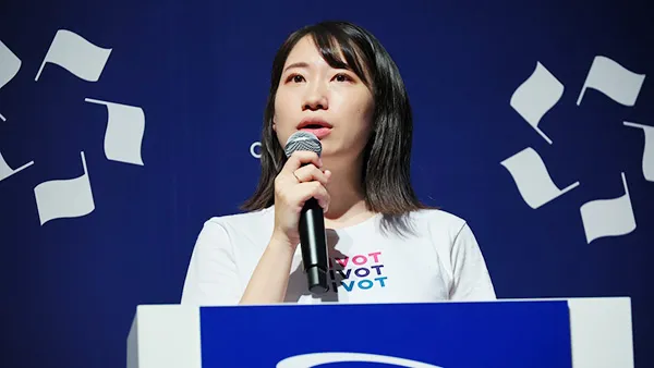 ICC KYOTO 2024 記事のサムネイル